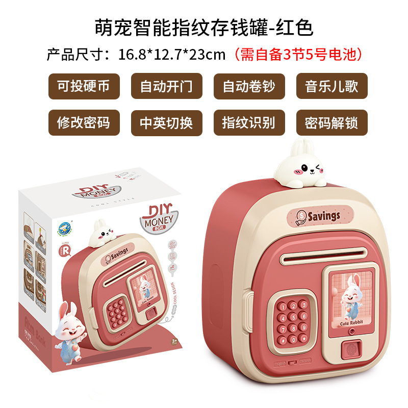 Ahorro de dinero para niños cartones de dibujos animados con tarjeta de huellas digitales contraseña inteligente caja fuerte juguetes regalos