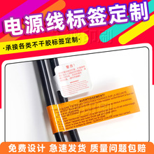 �Դ���˺��N������ 늾���|�˺��NPVC�����z�͸ߜ؏�ճ��ˮ�˺�