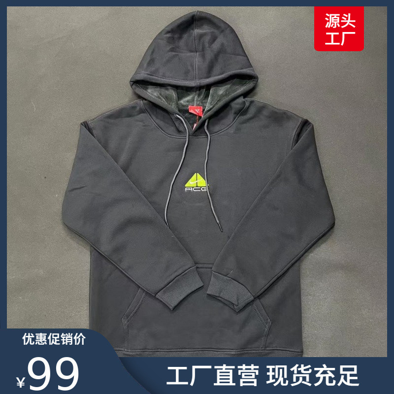 Autumn and Winter Fleece-Lined Hook Stussy Acg Joint Pure Color Embroidered Logo Hooded Zipper Cardigan Sweatshirt Jacket Cotton