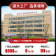 Wipes Customized Commercial Small Batch Customized Restaurant Hotel Takeaway Cleaning Disposable Wet Wipes Customized