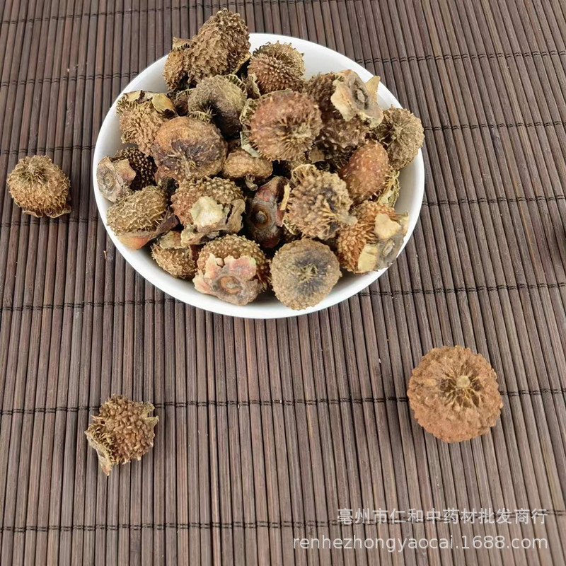 Dried Cili Fruit Rosa roxburghii Whole Fruit 500g Herbal Tea Ingredient key features