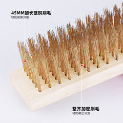 Wholesale stainless steel wire floor brush long handle cleaning brush floor scrub brush for scrubbing moss iron brush floor brush