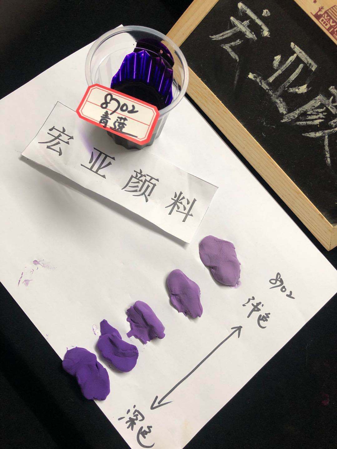 微信图片_20200526123812