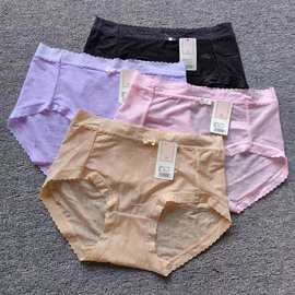 锦纶提花内裤女爆款轻薄纯欲抗菌纯棉裆性感中腰女士透气三角裤头