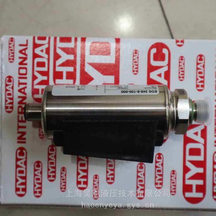 供应 贺德克EDS 348-5-100-000 传感器 HYDAC 过滤器 滤芯