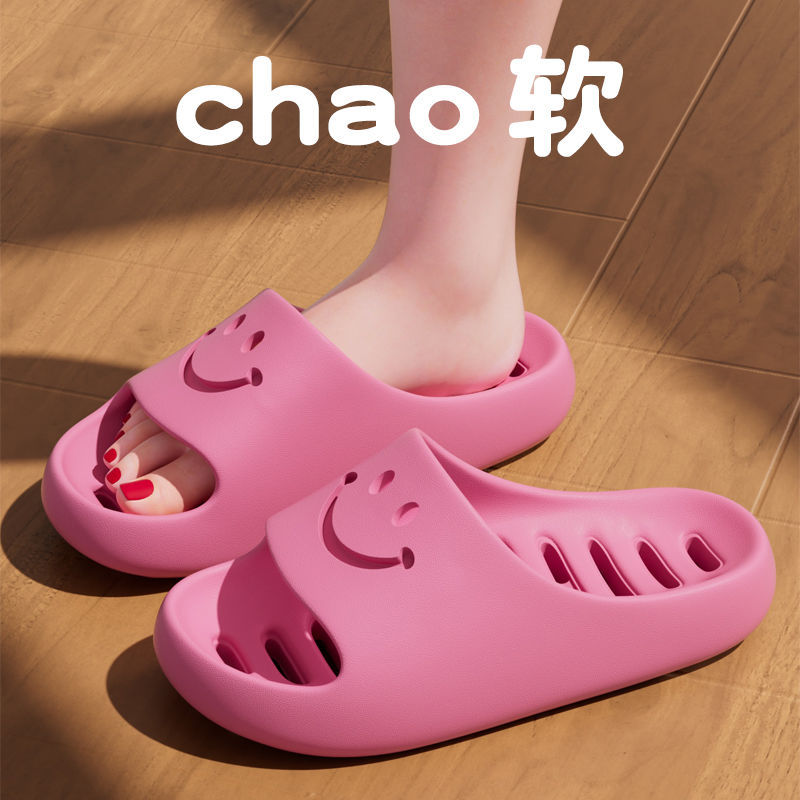 로즈 레드 [누수 부드러운 바닥]