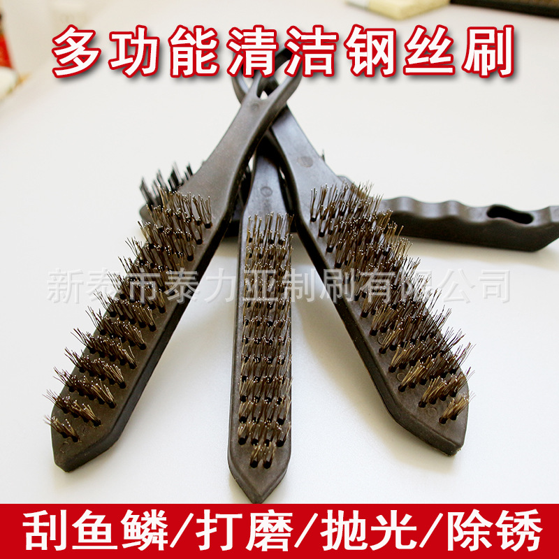 Fábrica en stock mango de plástico cepillo de alambre cepillo de limpieza industrial cepillo de escamas de pescado eliminación de óxido cobre chapado cuchillo cepillo de alambre de acero inoxidable