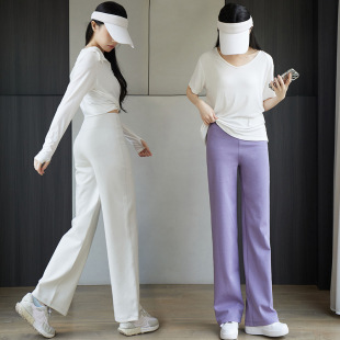 Wide-Leg Pants Spring & Fall New Women's Casual Mid-Waist Tummy Control Cotton Pure Color Loose Sports Pants Women's Straight Long Pants