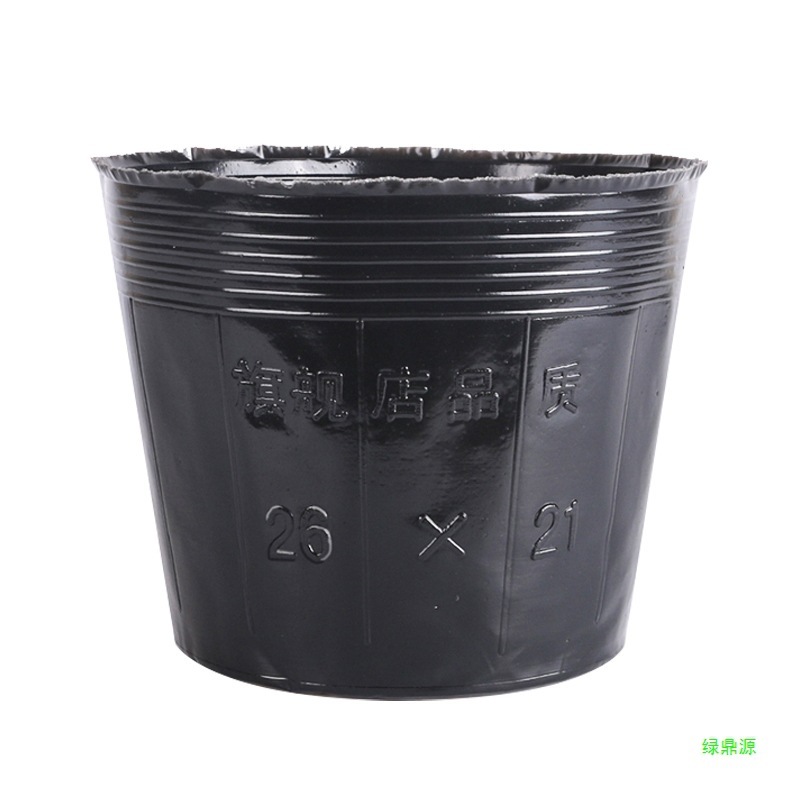 栄養袋苗袋黒大型植木鉢苗ポット使い捨て栄養ボウル植栽栄養カップ苗カッププラスチック|undefined