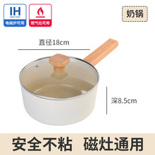 �Wʽ����մɉT�Ӳ�ճ偶YƷ������늴Štȼ��ͨ���������ϴ