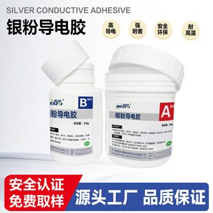 �߼��ȏ������������y�ی���z�͸ߜ���Ӿ�·�ޏ��z�V�ݹ��S