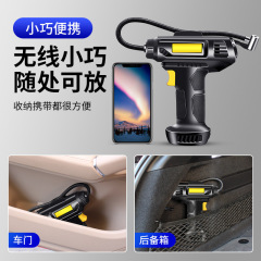Wireless Inflator Car Charger Tire Pump Small Portable Lithium Battery Electric Tire Inflator