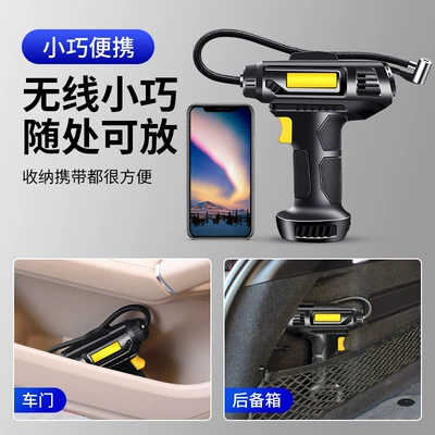 air pump car charging: Hava nasosu