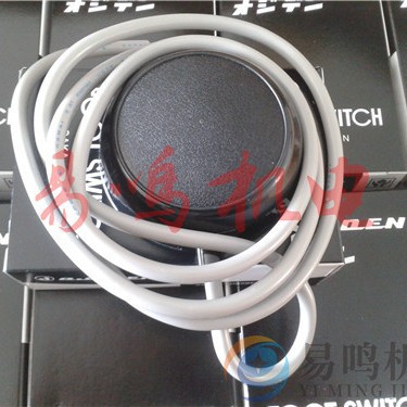 OJIDEN日本大阪脚踏开关 OFL-TV-M3C