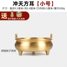 ���~�������㌣�ü����҃ȴ�С̖�^��ؔ�񹩷��ò���t��ؔ�M���t