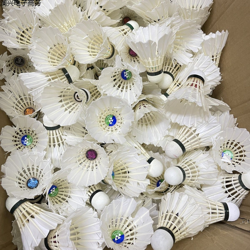 80% New Badminton Practice Balls Wholesale 12 Buckets Teaching Training Cheap Trendy Durable