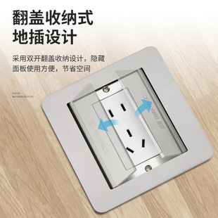Stainless Steel Floor Plug 304 Stainless Steel Waterproof Living Room Floor Socket Household hdmi Multimedia Floor Socket