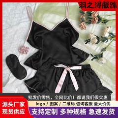 クロスボーダーセクシーなサスペンダースカートホーム服女性の夏の薄いベストショーツスーツホームシルクアイスシルク睡眠