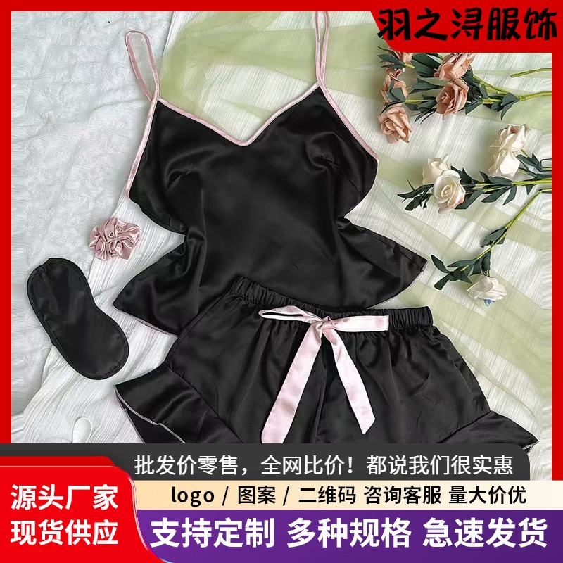 여성을위한 국경 간 섹시한 서스펜더 스커트 홈웨어 여름 얇은 조끼 반바지 정장 홈 실크 얼음 실크 잠옷