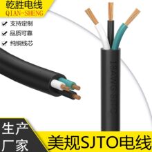 ��Ҏ3о늾��ɲ��мӹ���Ƥ���a��ȼ��ɢ������O������SJTO��|