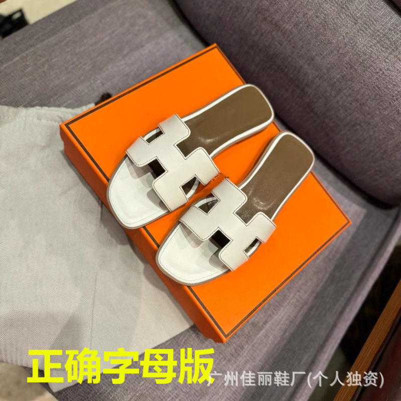 H Flat Slippers Versatile French Style Outerwear Elephant Gray Palm Print Genuine Leather Half-Cup Beach Sandals Slip-On Sandals