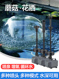 ��ɽ���^�~��̫��܇�Ȫ���\��ˮ��Ģ����ȪӿȪ����ѩ�ɇ�Ȫ�^