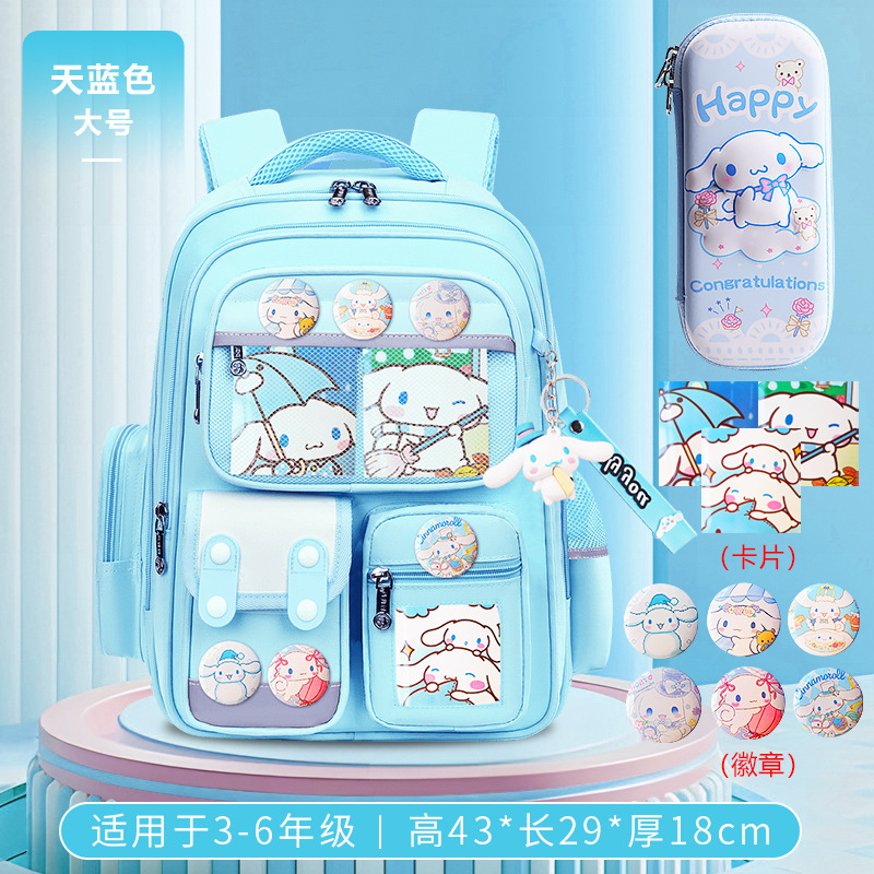 26 nuevas mochila de dinosaurios para estudiantes de primaria 1 - 3 - 6 grados 6 - 9 - 12 años de edad mochila de hombro para niños