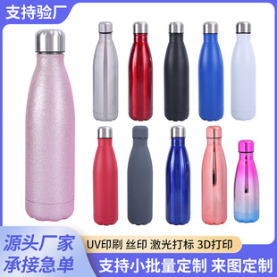 �羳����ɘ�ƿ���ر��\��ˮ��304���P䓄����p�ӱ��䱣�ر�
