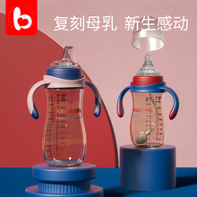 ��ƿ�냺ppsu��ˤ�������󌚌����ڏ����ܷ�Û������ˮ��