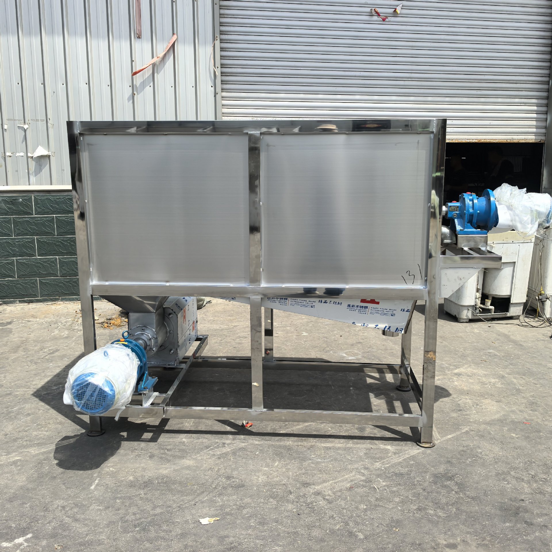 Separador de heces secas y húmedas, equipo de tratamiento de heces animales y aves de corral, deshidratación por extrusión de heces de cerdo