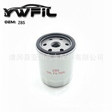 �m���  ��� ��܇ �C�͸�V������Z85