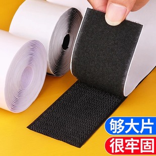 Velcro Adhesive Wholesale Hook Surface Self-Adhesive Black and White Nylon Hook and Loop Tape Traceless Strong Double-Sided Adhesive Tape