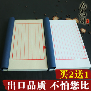 �ֳ����հ׃��С�������¹ž��b��Ӳ�P���W��ë�Pӡ�V�ŕ�������