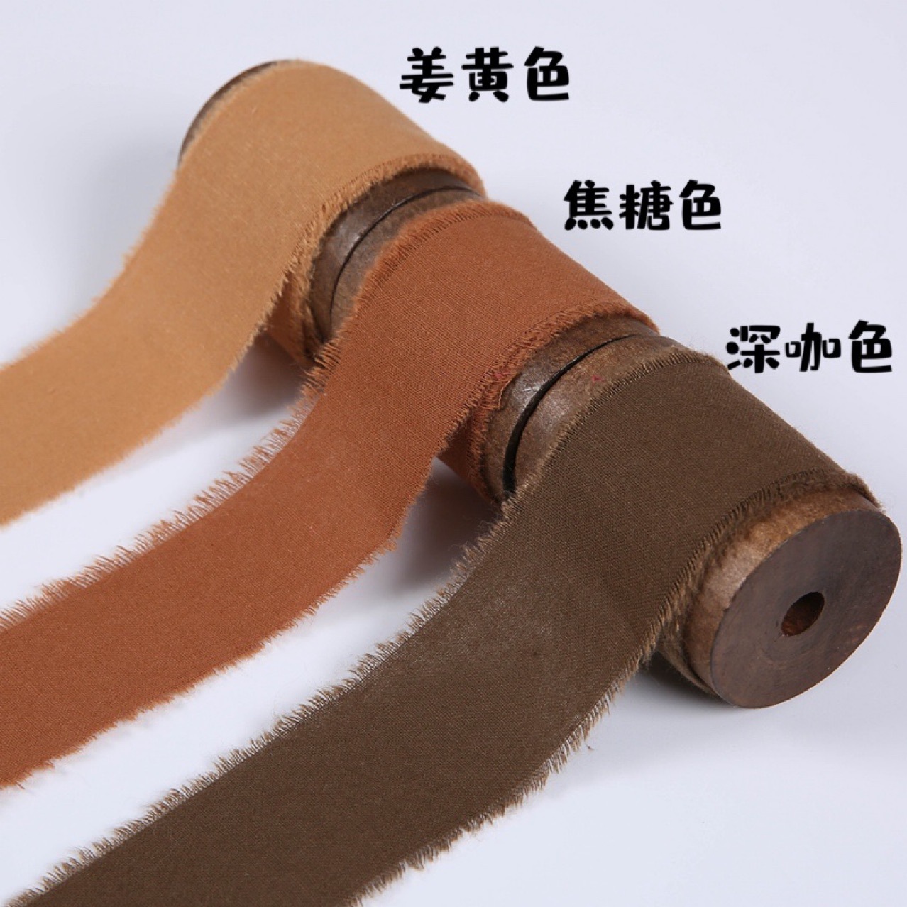 Ins deshilachado de algodón puro deshilachado cinta 4CM rollo decoración floral vintage eje de madera ramo de la boda decoración de tarjetas de felicitación