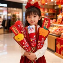 2026Ԫ������Y����С���ѿɐ�ë�q�Ǻ��J��ż�^���b����[��