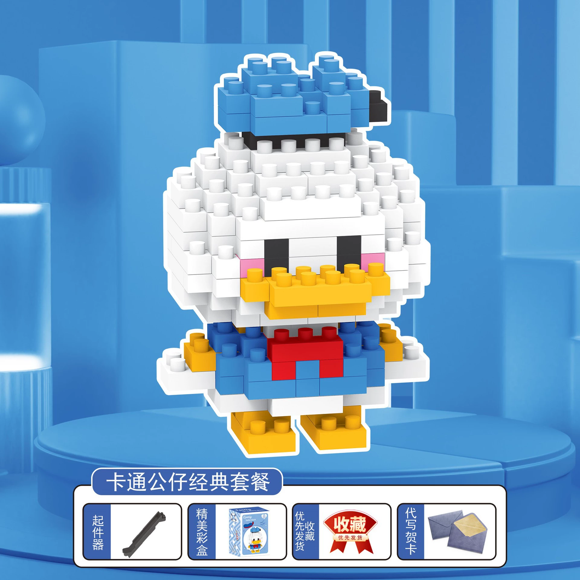 Mini Brick Cartoon Figure (Lego) Micro Constructor, Collectible, Random Color