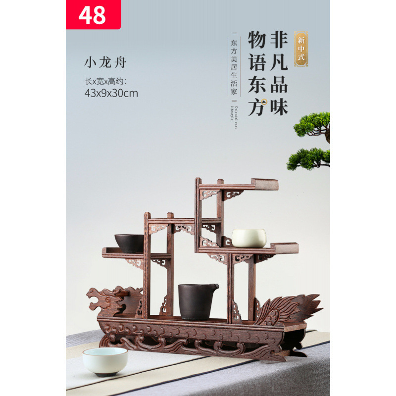 实木茶具架鸡翅木小博古架摆件 红木多宝格阁紫砂壶架子奇石底座|undefined