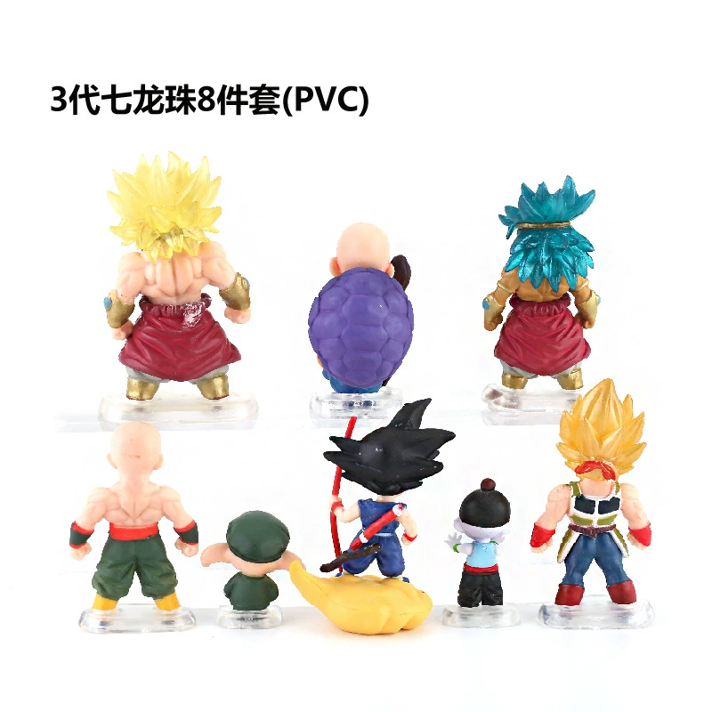 Dragon Ball, minifigure, for import