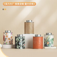 �¿���~�ވA�޼t�胦���F���ն��ܷ���~�ռ{���b�����R���F��