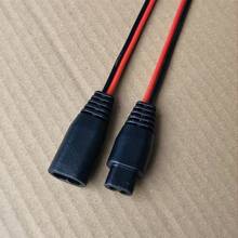 SAE���^ ��܇�c����0.75ƽ���t�ځK���Դ�� T5��ĸ���^