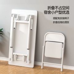 設置不要の折りたたみ式長方形テーブル デスクトップコンピュータテーブル レンタルルーム レンタルダイニングテーブル 学習テーブル デスク