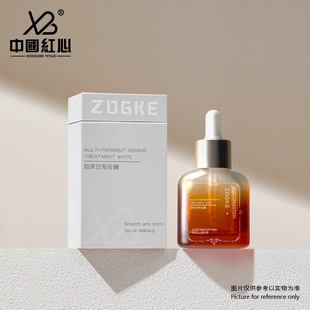 Manufacturers in stock new 30ml round shoulder flat bottle essential oil bottle aromatherapy essence dropper bottle split glass bottle wholesale