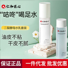 �ʺͽ��Ķ��ѽ�ĸ���Aˮ�鼡�����oˬ�wˮ�aˮ�����A����ˬ