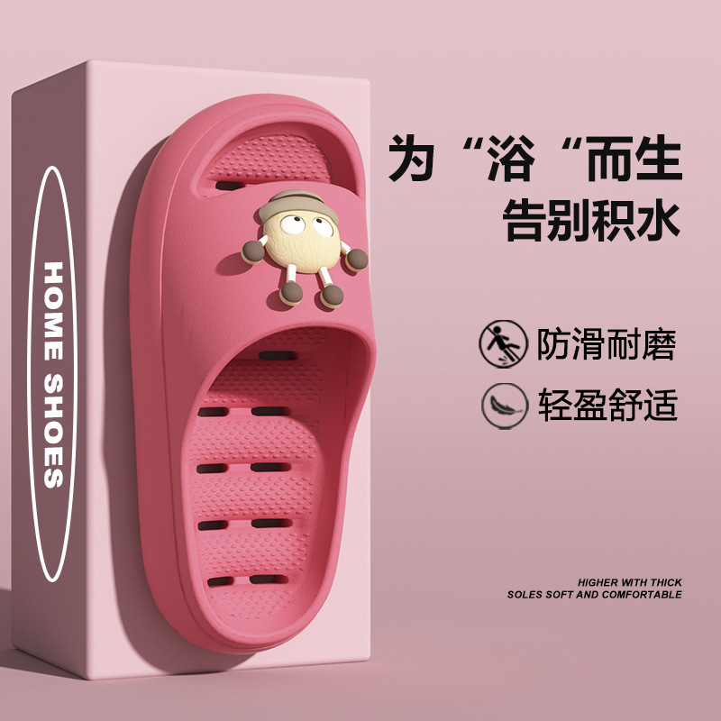 로즈 레드 [다용도 작은 연탄]