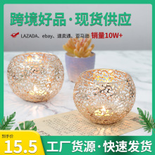 金色欧式复古几何家居摆件金属铁线工艺电镀浪漫礼物铁艺蜡烛台