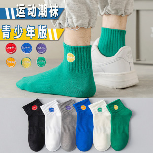 ��ʿ�m����Ͳ�ﶬ���������������m���ȫ�޶����a�̿�����m��