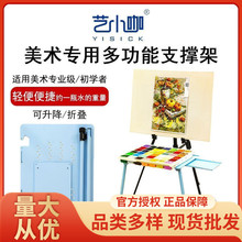 ˇС�������бPɫ��֧�����g������ɫ���бP������Ͽ��{��֧�μ�