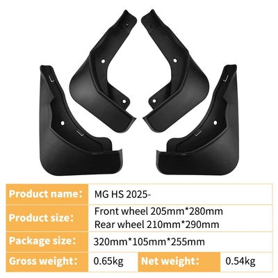 Suitable for Mg Hs 2025 Mudguard