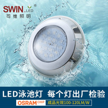 ledӾ�؟�V�����⾰�^��� �͉�12V24VRGB��ɫӾ�؟����l