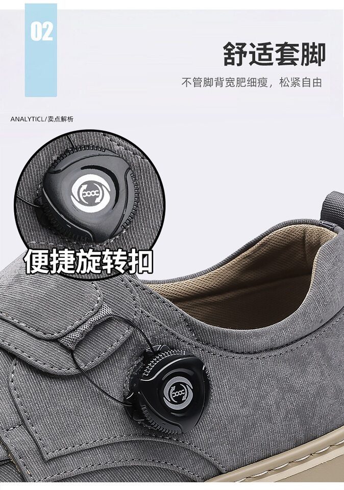 Giày thể thao nam sneaker lưới thoáng khí khóa xoay đế dày — Màu kaki, màu xám, màu đen chi tiết 10